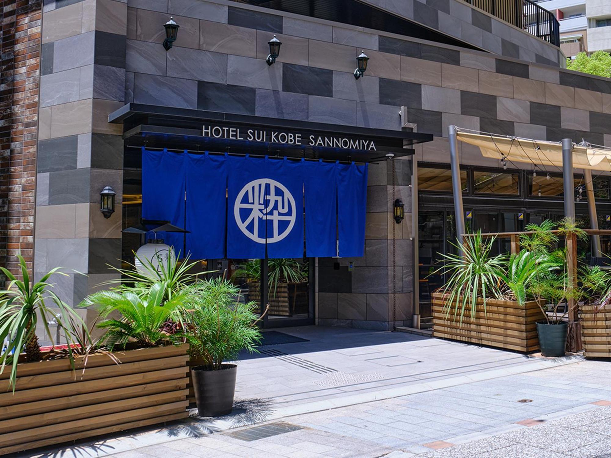 Hotel Sui Kobe Sannomiya By Abest מראה חיצוני תמונה