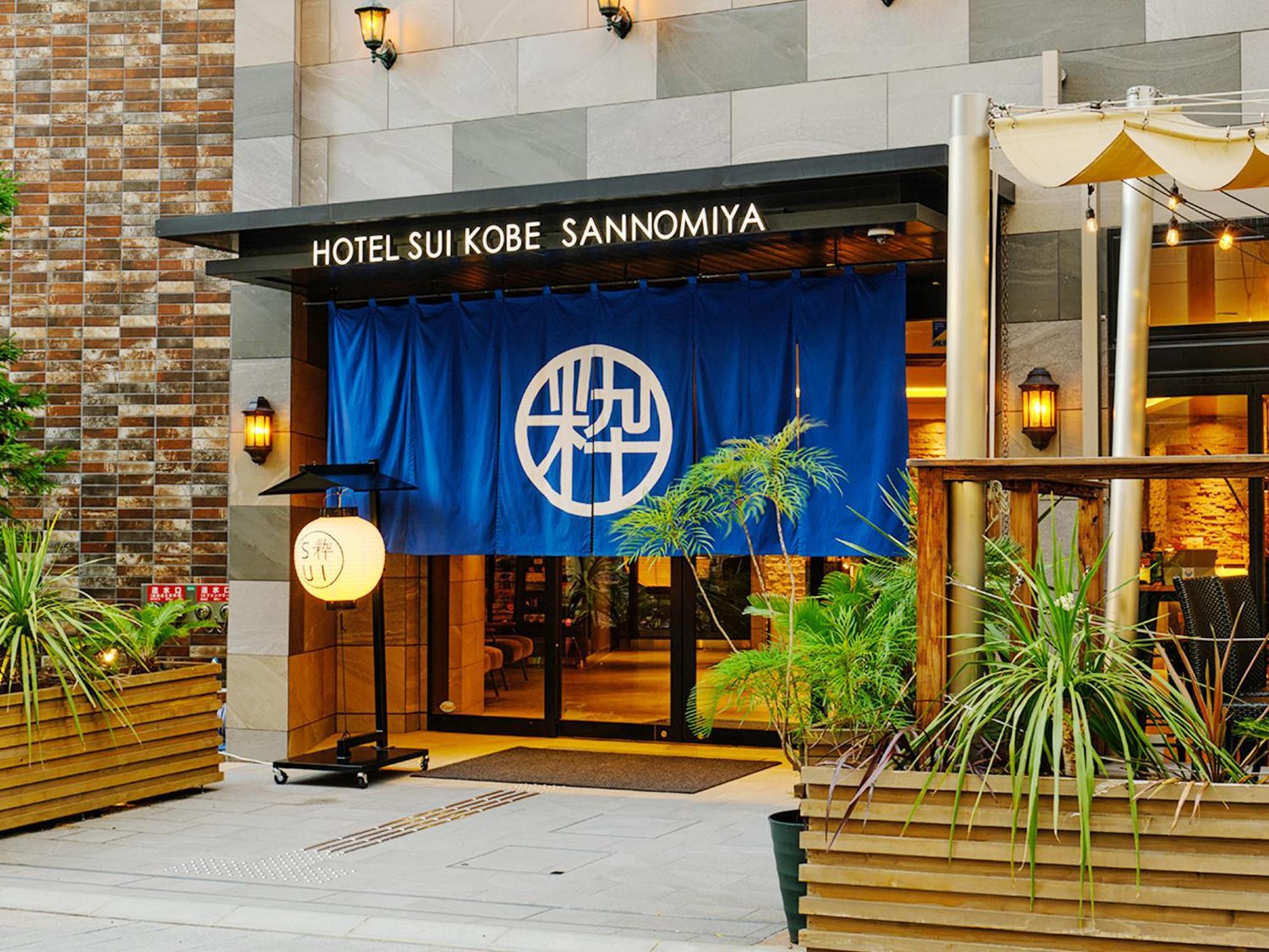 Hotel Sui Kobe Sannomiya By Abest מראה חיצוני תמונה